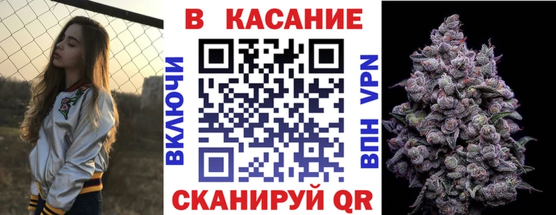 Хочу наркоту Соль-Илецк Канабис A-PVP МЕФ omg зеркало Cocaine