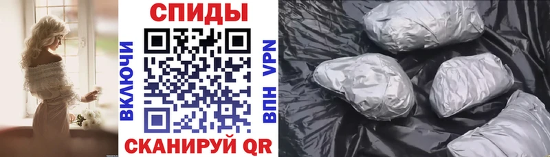 OMG как зайти  купить   Соль-Илецк  АМФЕТАМИН Premium 