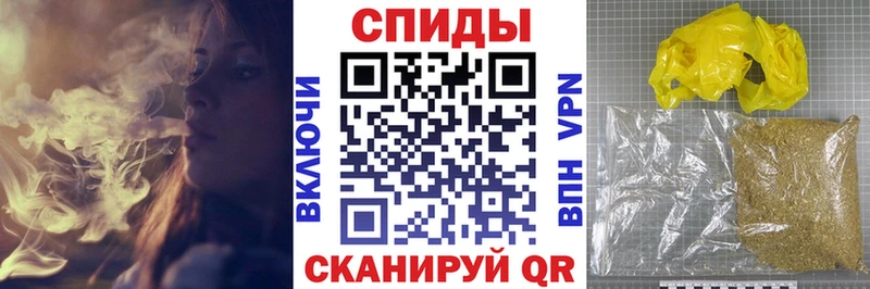 БУТИРАТ жидкий экстази  kraken ссылки  Соль-Илецк  где купить наркотик 