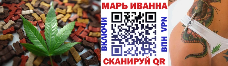 Canna-Cookies марихуана что такое KRAKEN ТОР Соль-Илецк