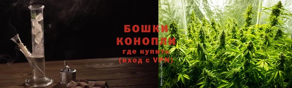бутик Белоозёрский
