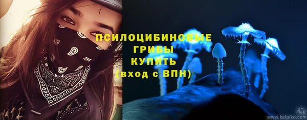 гашиш Балахна