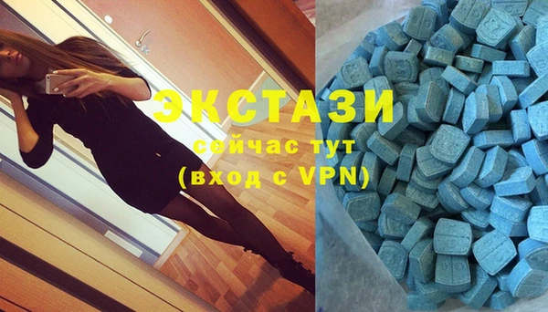 бутик Белоозёрский