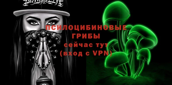 гашиш Балахна