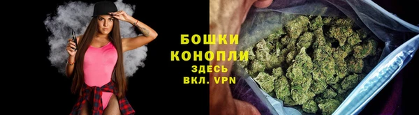 бутик Белоозёрский