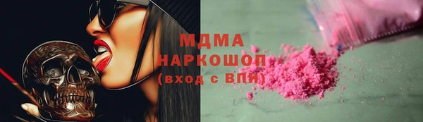 mdpv Пересвет