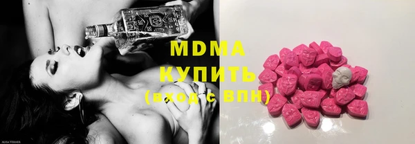 гашиш Балахна