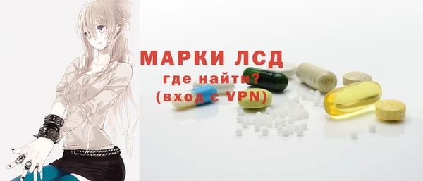 гашиш Балахна