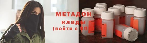 mdpv Пересвет