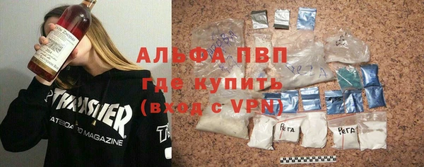 ECSTASY Пестово