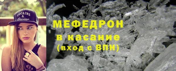 Альфа ПВП Беломорск