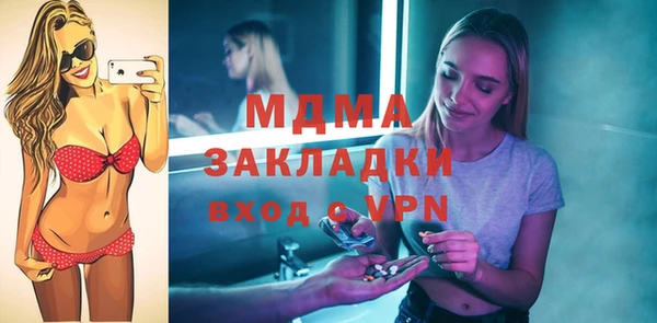 спиды Баксан